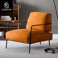Fauteuil moderne Chaise longue de style nordique Chaise de détente Chaise de salon Chaise d'appoint en velours