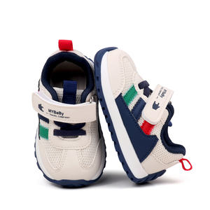 Chaussures de sport pour bébé, printemps et automne, chaussures plates de haute qualité pour les tout-petits de 1 à 3 ans, garçons et filles, style classique décontracté - Product Image 4