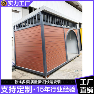 Abri pour fumeurs en alliage d'aluminium, imperméable, décoration extérieure, pavillon - Product Image 5