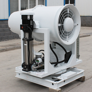 Nhà Máy Bán Hàng Trực Tiếp 20-150M Công Nghiệp Sử Dụng Điều Khiển Từ Xa Bụi Sương Mù Pháo Tiếng Ồn Thấp Sương Mù Pháo Máy - Product Image 5