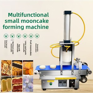 Machine à mamoul commerciale : Solution de production de boulangerie entièrement automatisée à haut rendement pour la saison de l'Aï<span class=keywords><strong>d</strong></span> - Product Image 6