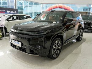 Voiture d'occasion hybride rechargeable Trumpchi <span class=keywords><strong>S7</strong></span>, véhicule à énergie nouvelle, longue autonomie, peinture d'origine et excellent état, en vente - Product Image 1