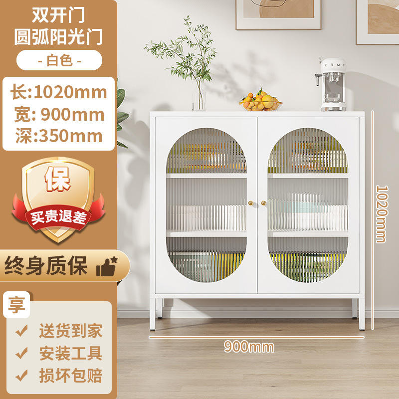 แผ่นโพลีคาร์บอเนตสีขาว แบบสองบานพับ ขนาด 1020*900*350