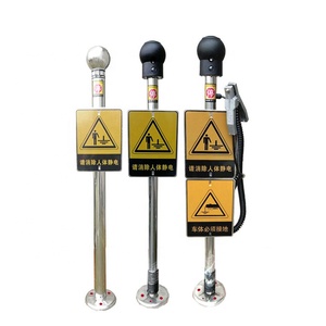liberador de eliminación de electricidad estática en el cuerpo humano con el sonido de advertencia electrostática descargador - Product Image 2