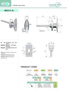 An ninh cao Barn Door xử lý cửa nhà để xe xử lý với khóa Khóa t-xử lý với các phím - Product Image 2