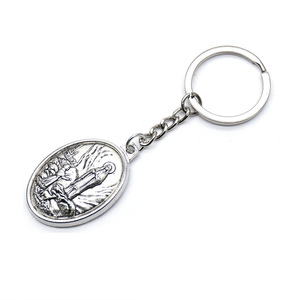 Porte-clés ovale Fatima en alliage de zinc, pendentif en métal gravé, porte-clés, cadeau religieux, bijoux - Product Image 1