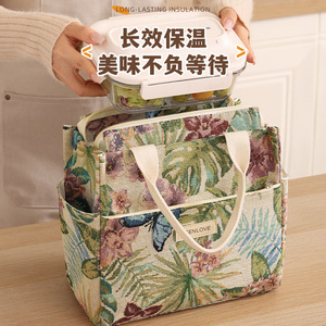 Bolsa de Almuerzo Estilo Chino Beilian, Bolsa Térmica Portátil de Gran Capacidad para Viajeros Diarios y Trabajadores de Oficina - Product Image 3