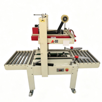 Machine de scellage automatique de cartons à largeur réglable pour l'emballage logistique en entrepôt et l'expédition express