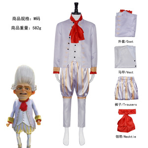 Costume de cosplay Shrek le gnome pour adulte, tenue de jeu de rôle pour Halloween, printemps 2024, Europe, Amérique, Asie du Sud-Est - Product Image 4