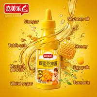 Sauce moutarde jaune en bouteille de 260g de Camill Wholesale pour salade, sandwich, burger, frites, sauce à tremper