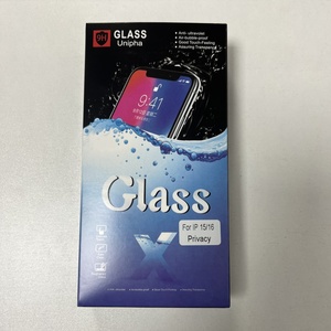 Protector de Pantalla de Vidrio Templado 2.5D 9H Anti-Espía <span class=keywords><strong>y</strong></span> de Privacidad para <span class=keywords><strong>iPhone</strong></span> 11 14 15 17 Pro Max en Paquete Minorista, Precio de Fábrica, Gran Venta - Product Image 5