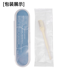 Tondeuse à poils de nez à double extrémité, en plastique avec dents, tondeuse à poils de nez avec emballage, pour le nettoyage des oreilles et des poils du nez - Product Image 2