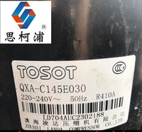 Compresseur de climatisation Gree TOSOT tout neuf Qxa-c145e030 R410A Matériel en cuivre durable