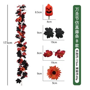Visage <span class=keywords><strong>de</strong></span> fantôme artificiel <span class=keywords><strong>citrouille</strong></span> <span class=keywords><strong>feuille</strong></span> d'érable vignes automne région scénique décoration Halloween feuilles - Product Image 4