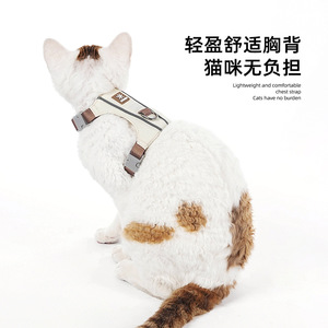 Nouvelle laisse pour chat, séchage rapide, confortable, légère, réfléchissante, anti-évasion, laisse d'été pour chat. - Product Image 3