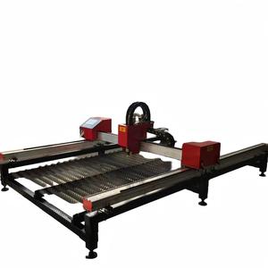 เครื่องตัดไฟเบอร์เลเซอร์ CNC ดิจิตอลความแม่นยำสูง <span class=keywords><strong>ราคา</strong></span>ขายส่ง สำหรับตัดยาง พีวีซี กระดาษแข็ง โลหะ รองรับไฟล์ PLT/AI - Product Image 4