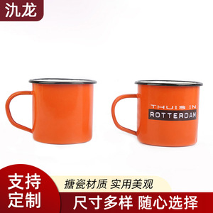 Orange Enamel Mugs 101-200ml Sublimated Business Gifts - Product Image 3