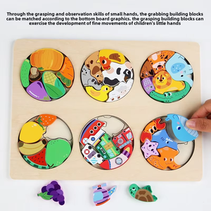 Vente en gros 3D Puzzle en bois Blocs de construction Cognitif Animal Fruit Traffic Puzzles pour enfants Jouets éducatifs et cadeaux - Product Image 6