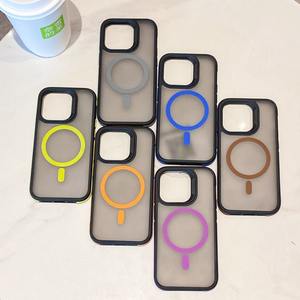 Couverture de haute qualité pour iPhone 12 13 13 14 15 16 Pro Max coque de téléphone coque magnétique finition mate chargeur sans fil transparent - Product Image 1