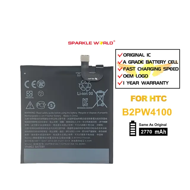 Original Genuine NEW Phone Battery B2PW4100 For HTC Mobile Battery Google Pixel Nexus M1 S1 3.85v 2770mAh