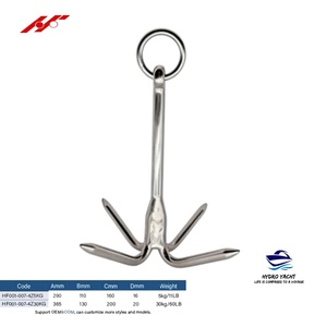 Ancre marine à quatre griffes en acier inoxydable 304 poli fin, pièces de quincaillerie pour ancre de bateau - Product Image 3