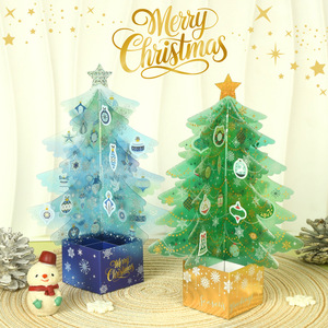 Biglietto <span class=keywords><strong>di</strong></span> <span class=keywords><strong>Auguri</strong></span> Natalizio Semplice, Piccola Decorazione per Esprimere Buoni <span class=keywords><strong>Auguri</strong></span> nella Vigilia <span class=keywords><strong>di</strong></span> Natale - Product Image 6