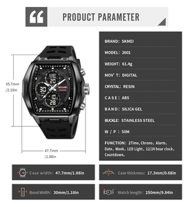 人気デザインLEDディスプレイスポーツウォッチ、耐久性のあるシリコンバンド、防水、ダブルディスプレイ、アラーム機能付き、SKMEI 2601 - Product Image 6