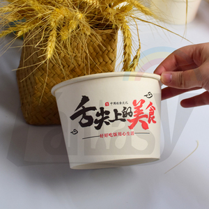 Desechable personalizado respetuoso con el medio ambiente desechable papel Kraft almuerzo Pasta arroz comida fideos chinos para llevar <span class=keywords><strong>Kebab</strong></span> Doner Box - Product Image 2