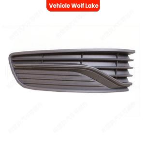 Bezels de phares antibrouillard Vehicle Wolf Lake pour Volkswagen Polo 6C 2014-2017, garniture de pare-chocs avant en ABS noir - Product Image 3