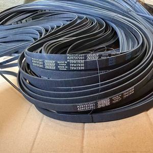 สายพานเครื่องอบผ้า 7PH1930 สายพานยางแบบหลายร่อง 7 ยอด 6 ร่อง ผลิตในจีน สายพานลูกกลิ้งอเนกประสงค์สำหรับเครื่องใช้ไฟฟ้า - Product Image 2
