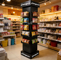 Présentoir métallique personnalisé, écologique, détachable, amovible, rotatif à 360 degrés sur 4 côtés, pour snacks