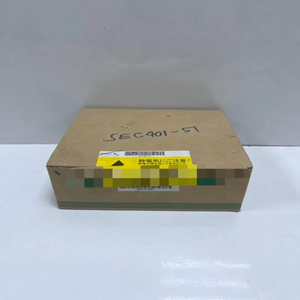 Nuevo MÓDULO ACOPLADOR DE AUTOBÚS S3 - Product Image 1