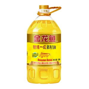 Jinlongyu Wholesale 100% Golden arowana refined first grade rapeseed oil, vegetable oil, cooking oil