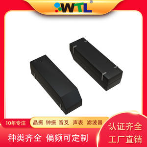 WTL 3880 晶体振荡器 32.768k 6pF 10ppm SMD 3.8x8x2.5mm 40k 阻抗 在库存中 WTL3X45414LZ 时钟谐振器 - Product Image 2