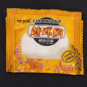 Cebo para carpa cruciana Lianhuanji de 5g, cebo de fondo para pesca en agua dulce - Product Image 1