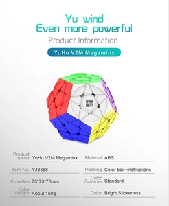YongJun Yuhu <span class=keywords><strong>M</strong></span> 3x3 V2 <span class=keywords><strong>M</strong></span> Mega plastica speciale cubo magico Puzzle giocattoli educativi per bambini - Product Image 3