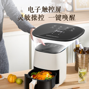 Rongshida Air Fryer 3L 4L Round Electric Oil Free Cooking Multifunctional Baking Grill Household Kitchen Appliance - Product Image 4