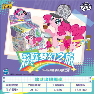 My Little Ponies Card Ponies Amistad Forever Cards Huiyue Rainbow Pack Fun <span class=keywords><strong>Shadow</strong></span> Pack Tercer Lote 2 Lote CR Black Back 3 - Product Image 3
