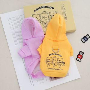 <b>Cute</b> Animal <b>Hoodie</b> For Cats And Dogs With Bear Pattern Polyester Winter Spring Autumn Pet Clothes - Product Image 3