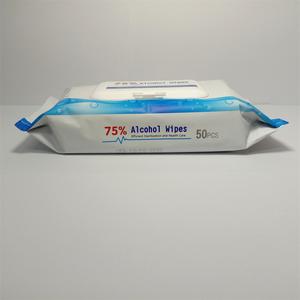 ผ้าเช็ดทำความสะอาดฆ่าเชื้อโรคและฆ่าเชื้อโรคด้วยแอลกอฮอล์ 75% - Product Image 4