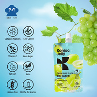 Boisson à la gelée de Konjac sans sucre hypocalorique sans gluten à haute teneur en fibres alimentaires fruité saveur de raisin vert sac de pochette de collation saine