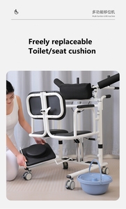 Medical Wholesale Toilet Wheelchair Handling Elderly Patient Care Transfer Lift 130kg Capacity Adjustable Lightweight Equipment - Product Image 6