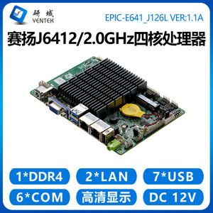 เมนบอร์ดอุตสาหกรรม Yentek Mini ITX 148x102 มม. Celeron J6412 รองรับเครือข่ายคู่ 6 SATA DDR4 ช่องเดียว - Product Image 4