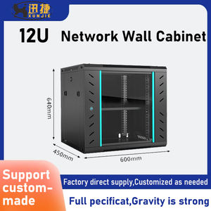 12U 19-Inch Standard <strong>Network</strong> Cabinet for <strong>Computer</strong> Equipment Stock Product - Product Image 2