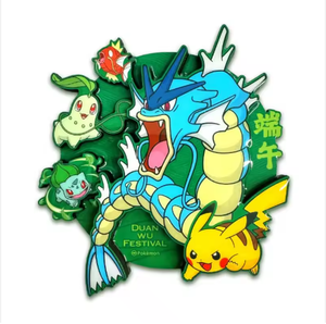 Coffret Cadeau <span class=keywords><strong>Pokémon</strong></span> TCG Simplifié Chinois Fête des Bateaux-Dragons |   Happy Combo Série CSVH |   Ensemble édition spéciale saisonnière - Product Image 5