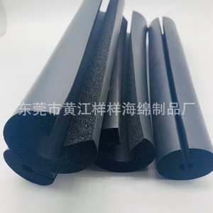 Tubo de goma espumada NBR de Dongguan YY-966 de alta densidad resistente a desgarros para servicio de corte de asas - Product Image 1