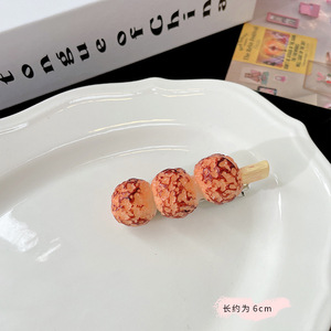 กิ๊บติดผมปีกไก่สำหรับผู้หญิงกิ๊บติดผมรูปอาหารแปลกใหม่3D ตลกใช้ได้จริง - Product Image 5
