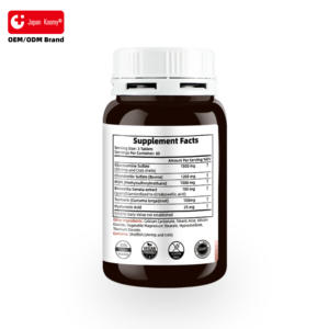 Kişiselleştirilmiş Glukozamin Kondroitin MSM Zerdeçal Eklem Desteği Glukozamin Kondroitin Kapsül Takviyesi - Product Image 2