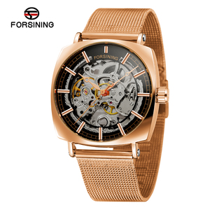 FORSINING Dernières montres automatiques squelette pour hommes, résistantes à l'eau 3ATM, vente en gros Chine - Product Image 5