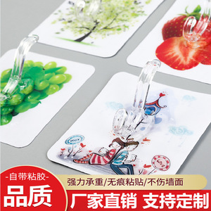 Crochets adhésifs robustes et invisibles, crochets à vêtements, crochets adhésifs muraux pour cuisine et salle de bain, crochets sans perçage, dollar store - Product Image 5